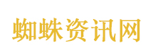 贵州福泉短时强降雨引发局地内涝